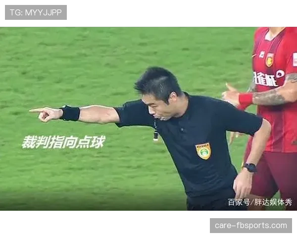 任意球距离规则详解及裁判判罚标准解析