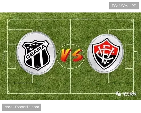 球进后比赛状态如何判定？解析关键规则细节与裁判判罚逻辑