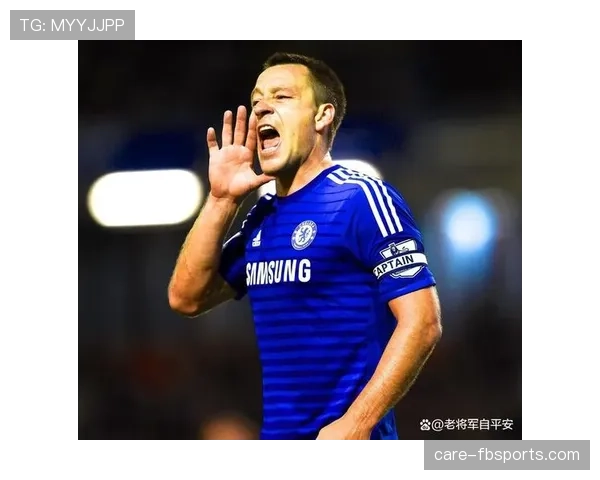 切尔西球星云集却表现混乱，豪华阵容反成战绩拖累？