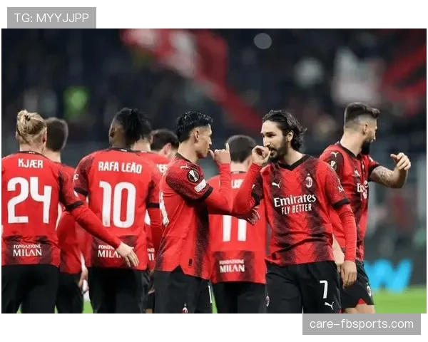 AC米兰进攻过度依赖莱奥，体系稳定性面临考验