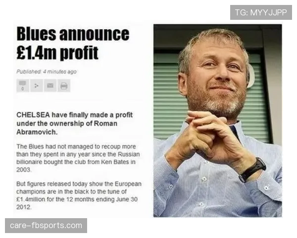 切尔西的问题，不是花钱少，而是花钱方式