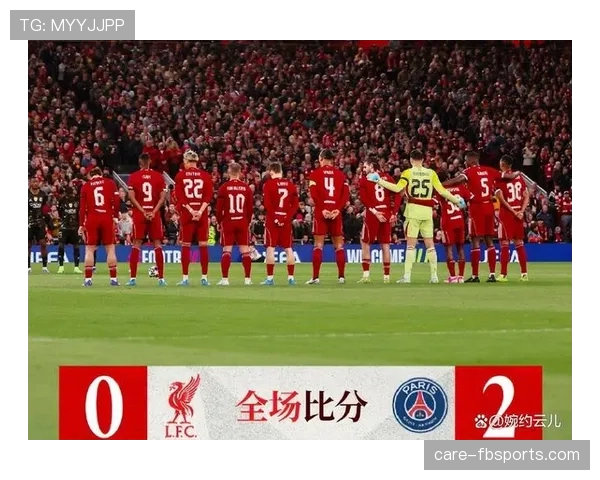 利物浦成功模式面临挑战，对手针对性策略是否已显成效