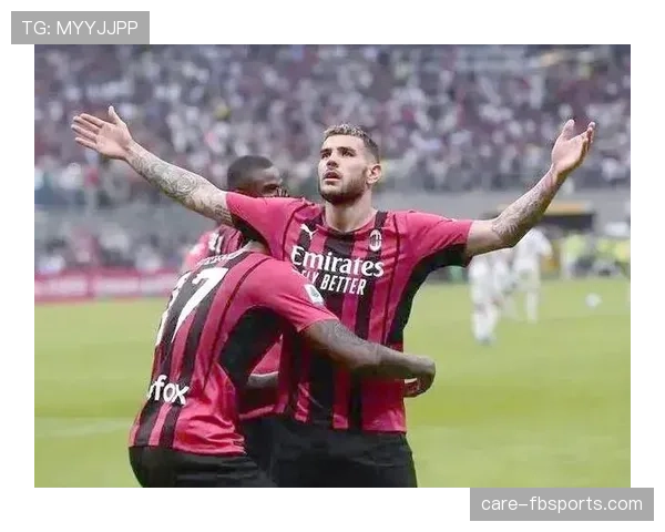 AC米兰进攻问题显现：创造充足但终结能力不足，稳定性面临考验